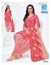 Priya Vol 27 By Mcm Heavy Cotton Printed Dress Material Exporters In India